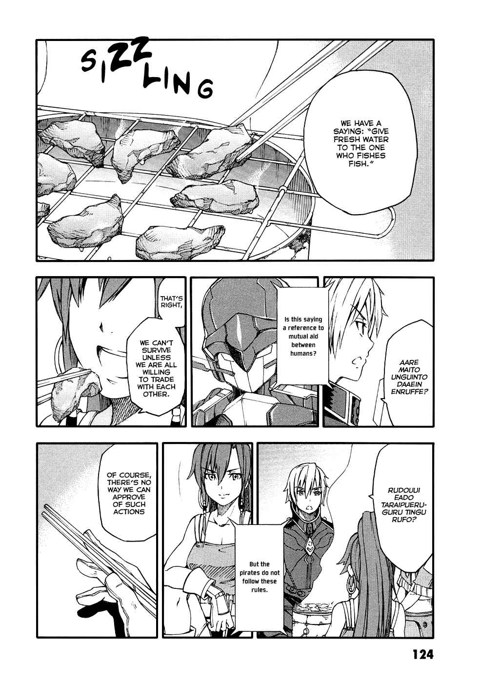 Page 33 Chapter 3 Suisei no Gargantia