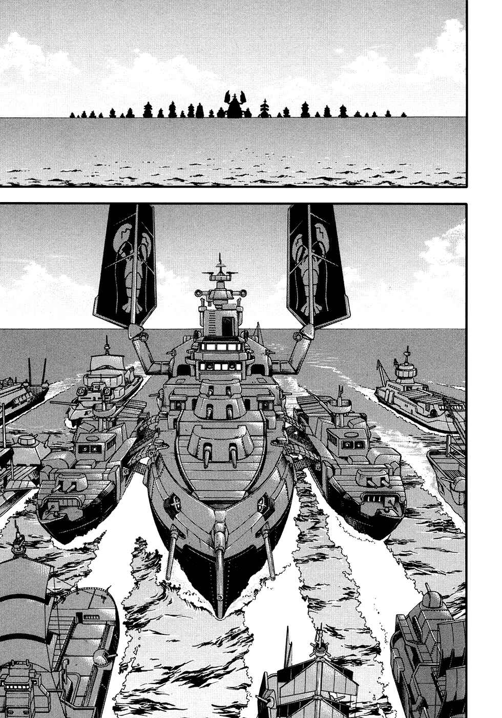 Page 40 Chapter 3 Suisei no Gargantia
