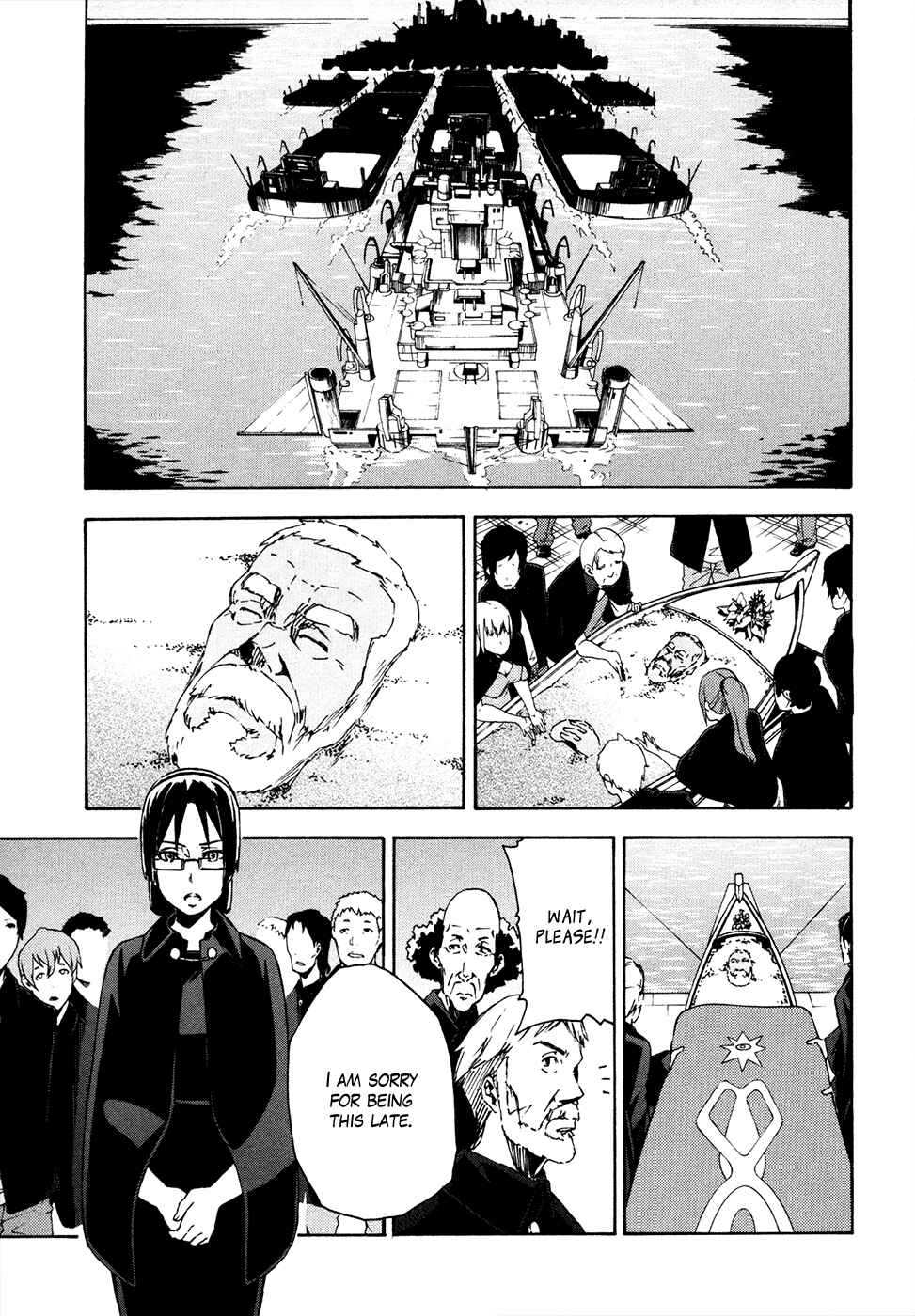 Page 32 Chapter 8 Suisei no Gargantia