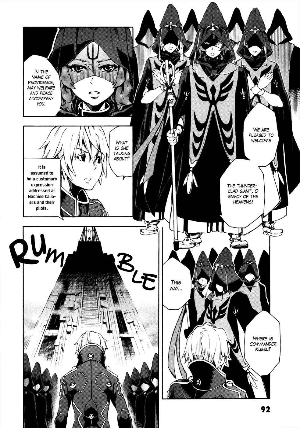 Page 13 Chapter 11 Suisei no Gargantia