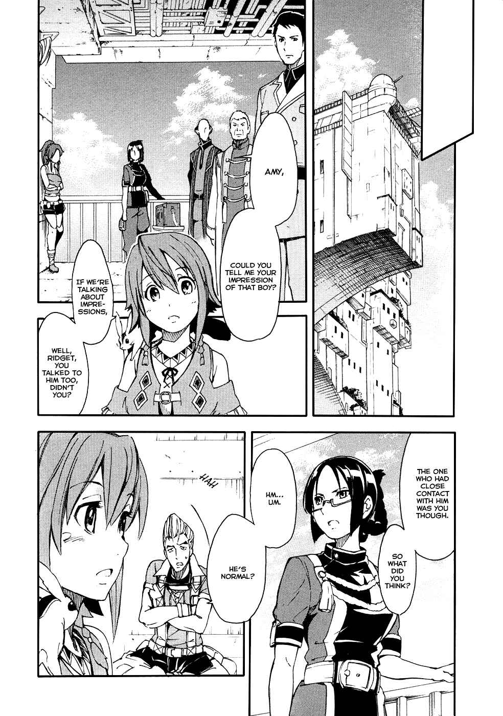 Page 12 Chapter 2 Suisei no Gargantia