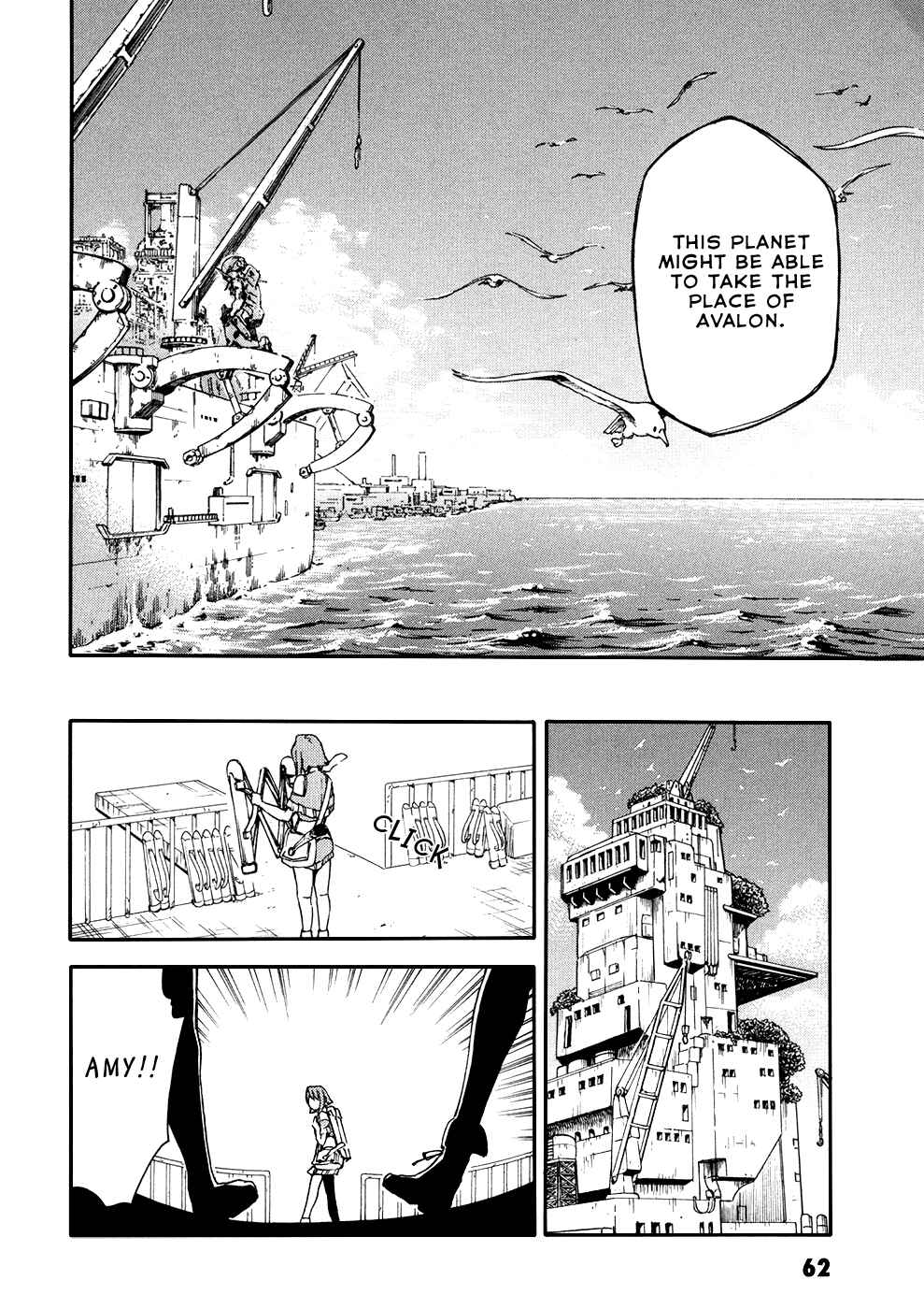 Page 18 Chapter 2 Suisei no Gargantia