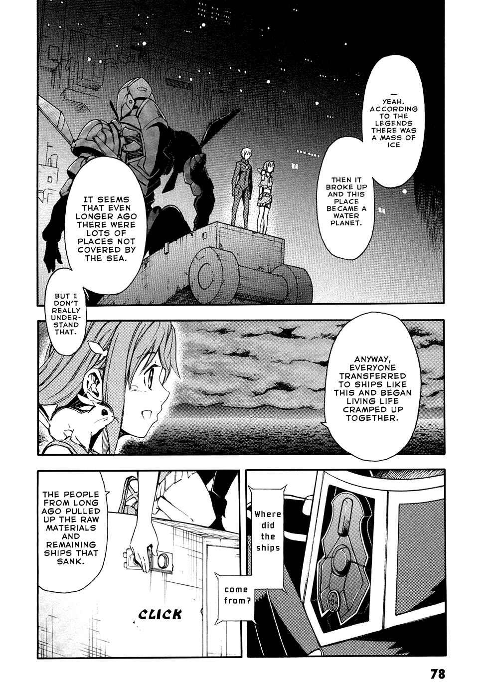Page 34 Chapter 2 Suisei no Gargantia