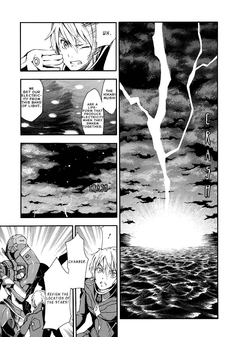Page 37 Chapter 2 Suisei no Gargantia