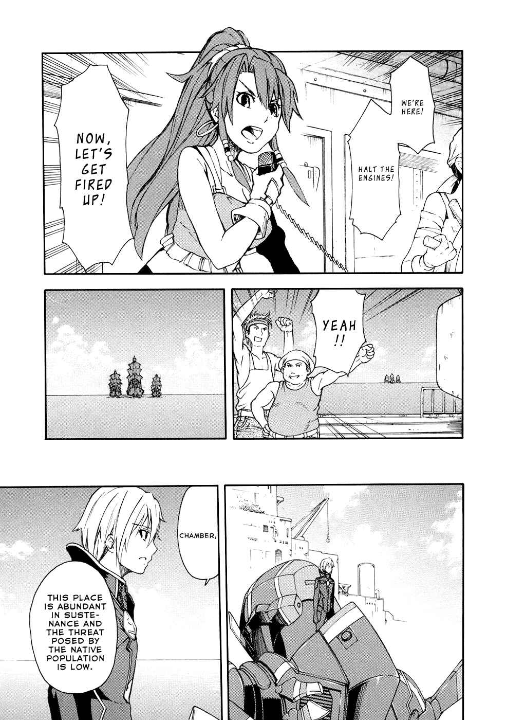 Page 41 Chapter 2 Suisei no Gargantia