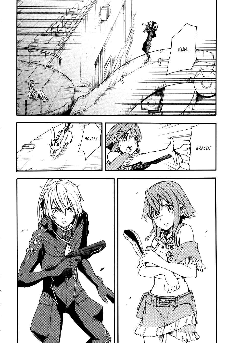 Page 5 Chapter 2 Suisei no Gargantia