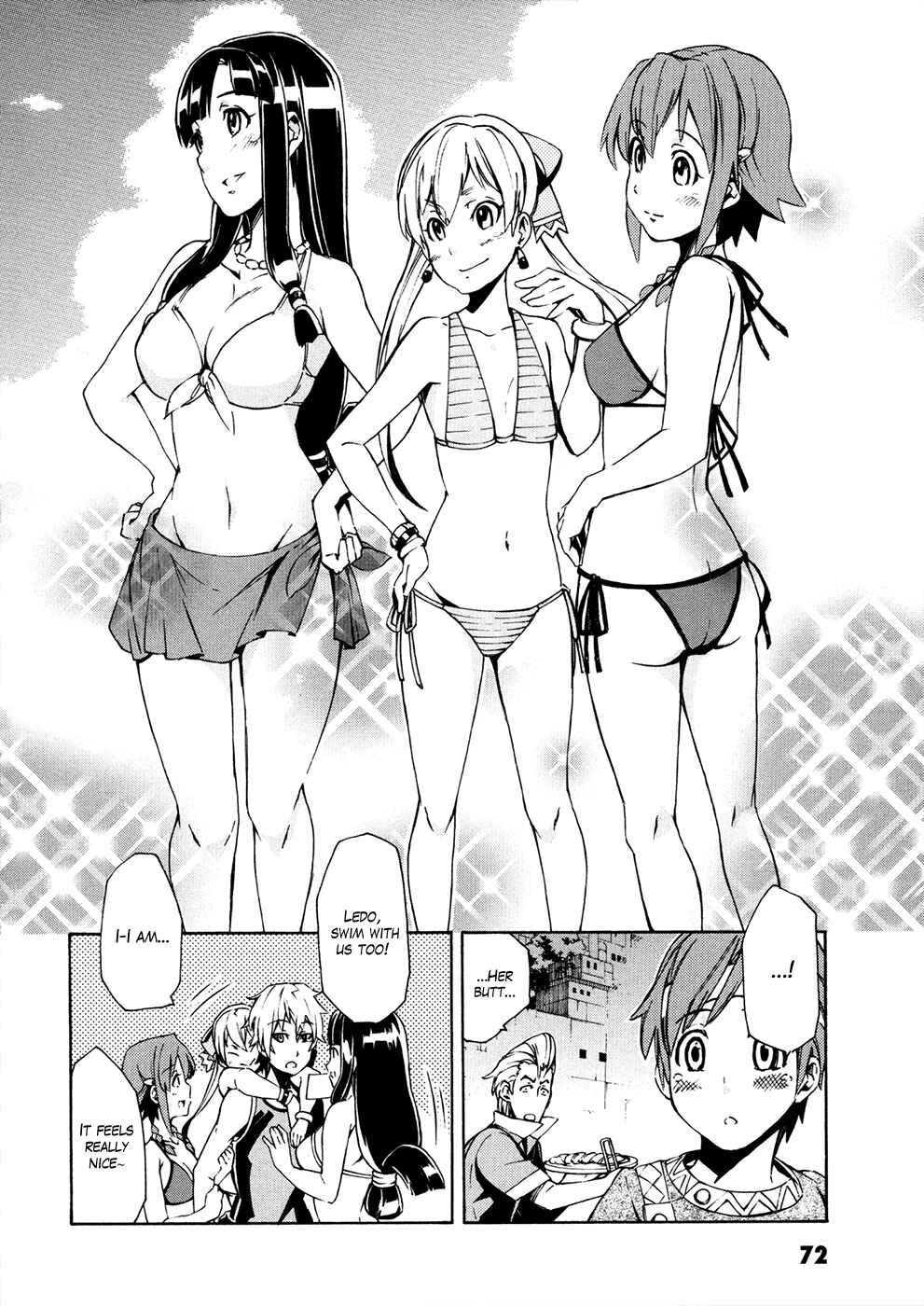 Page 19 Chapter 6 Suisei no Gargantia