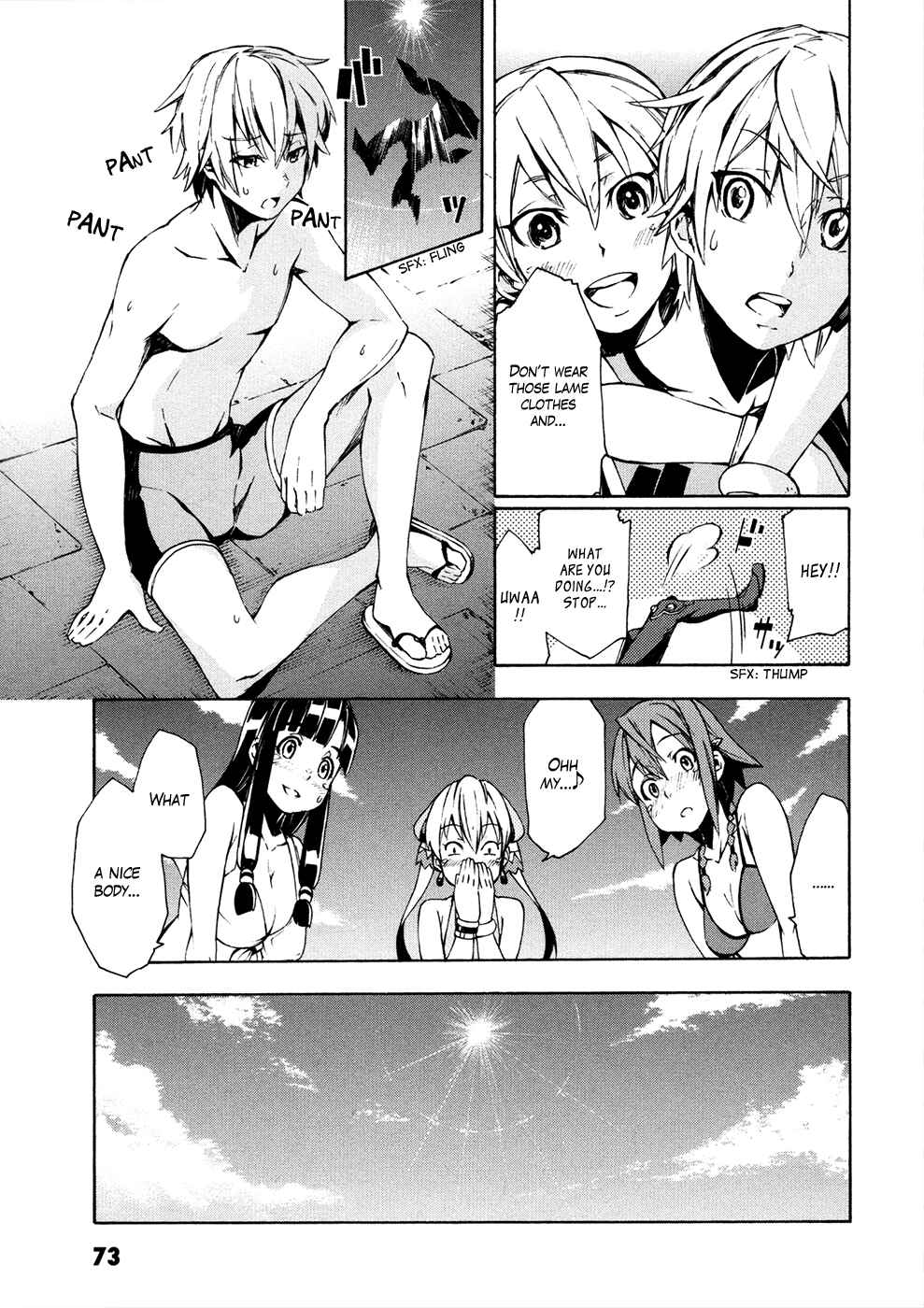 Page 20 Chapter 6 Suisei no Gargantia