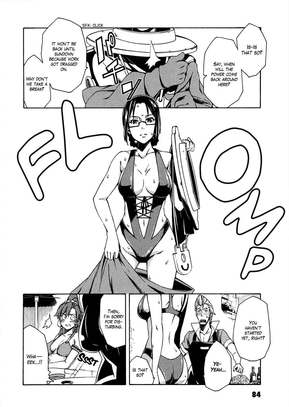 Page 31 Chapter 6 Suisei no Gargantia