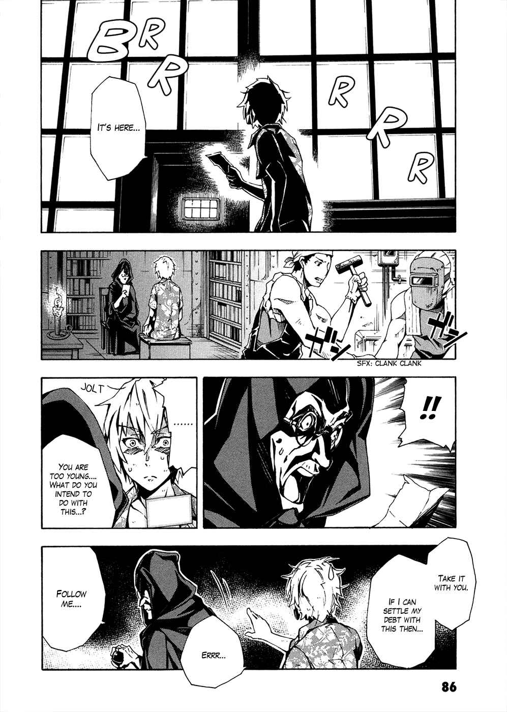 Page 33 Chapter 6 Suisei no Gargantia