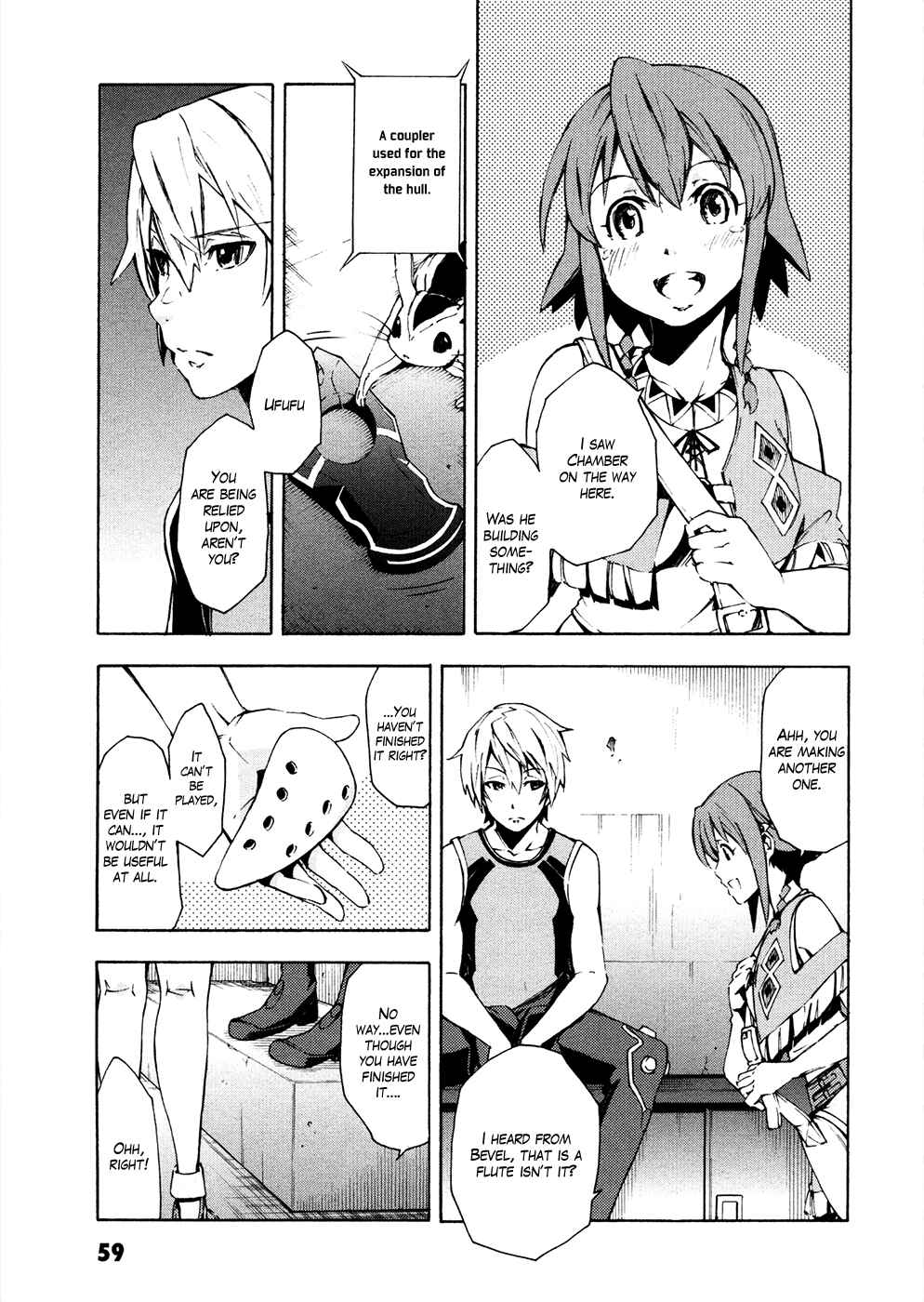 Page 6 Chapter 6 Suisei no Gargantia