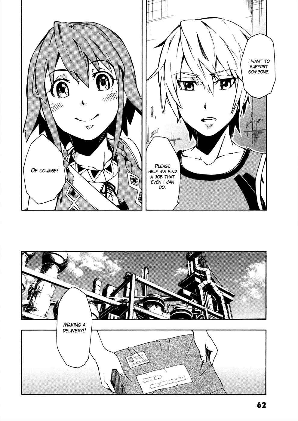 Page 9 Chapter 6 Suisei no Gargantia