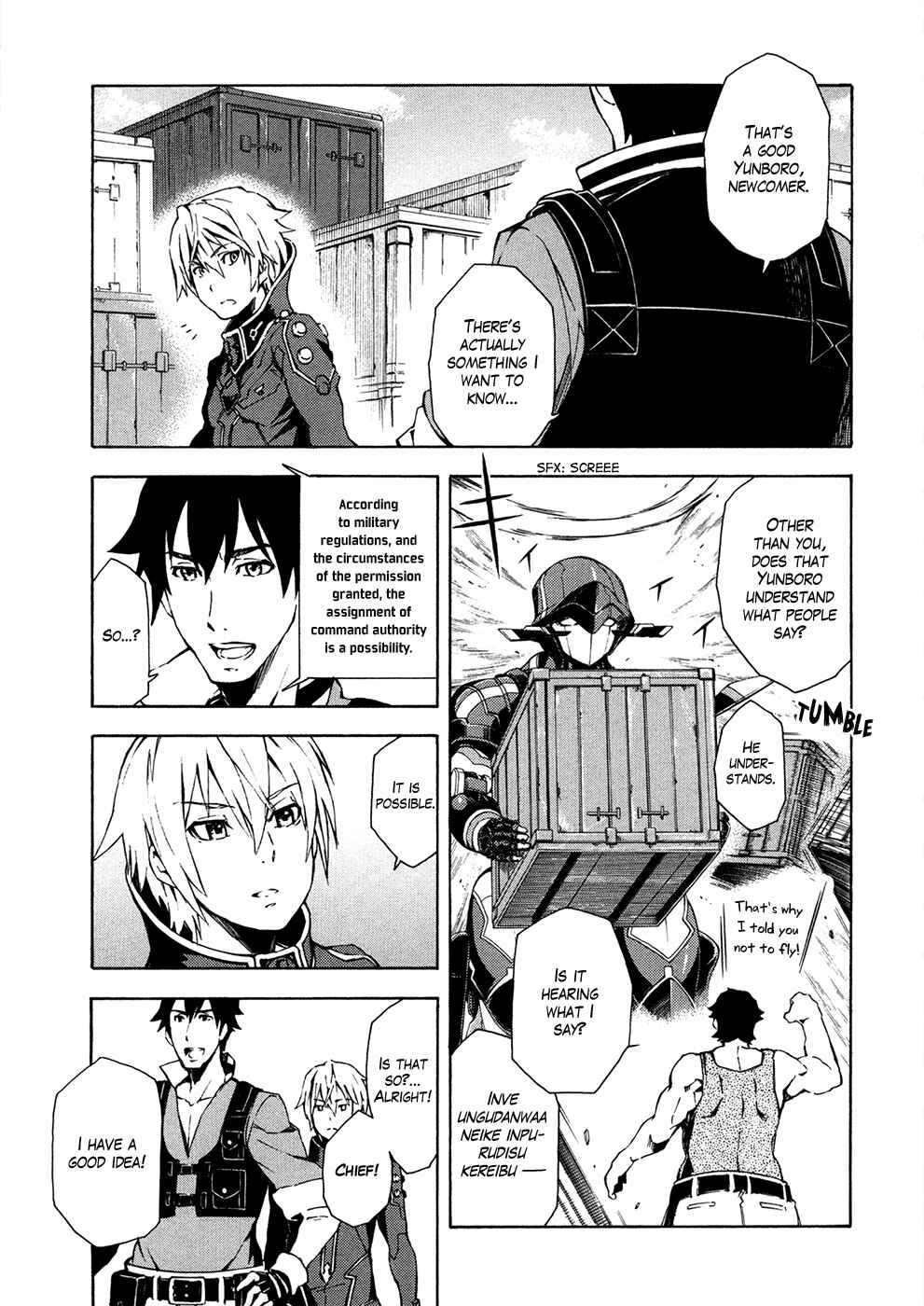 Page 17 Chapter 5 Suisei no Gargantia