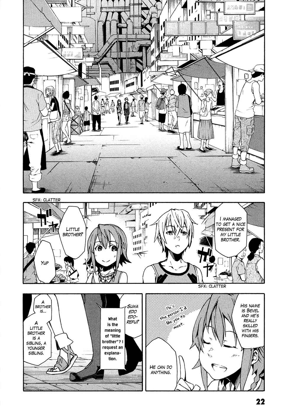 Page 24 Chapter 5 Suisei no Gargantia