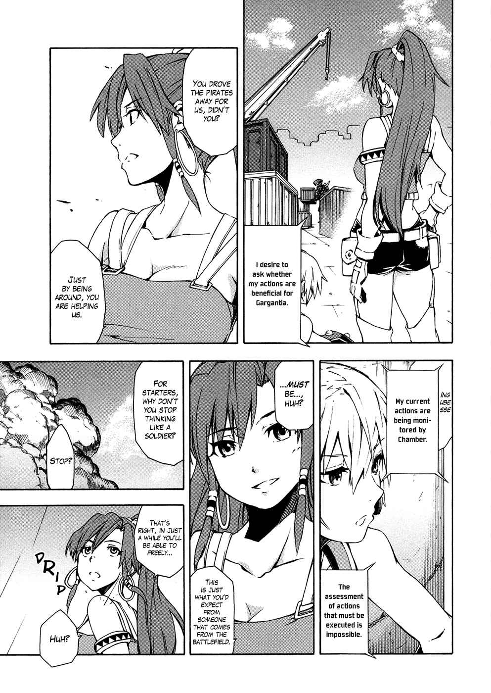 Page 43 Chapter 5 Suisei no Gargantia