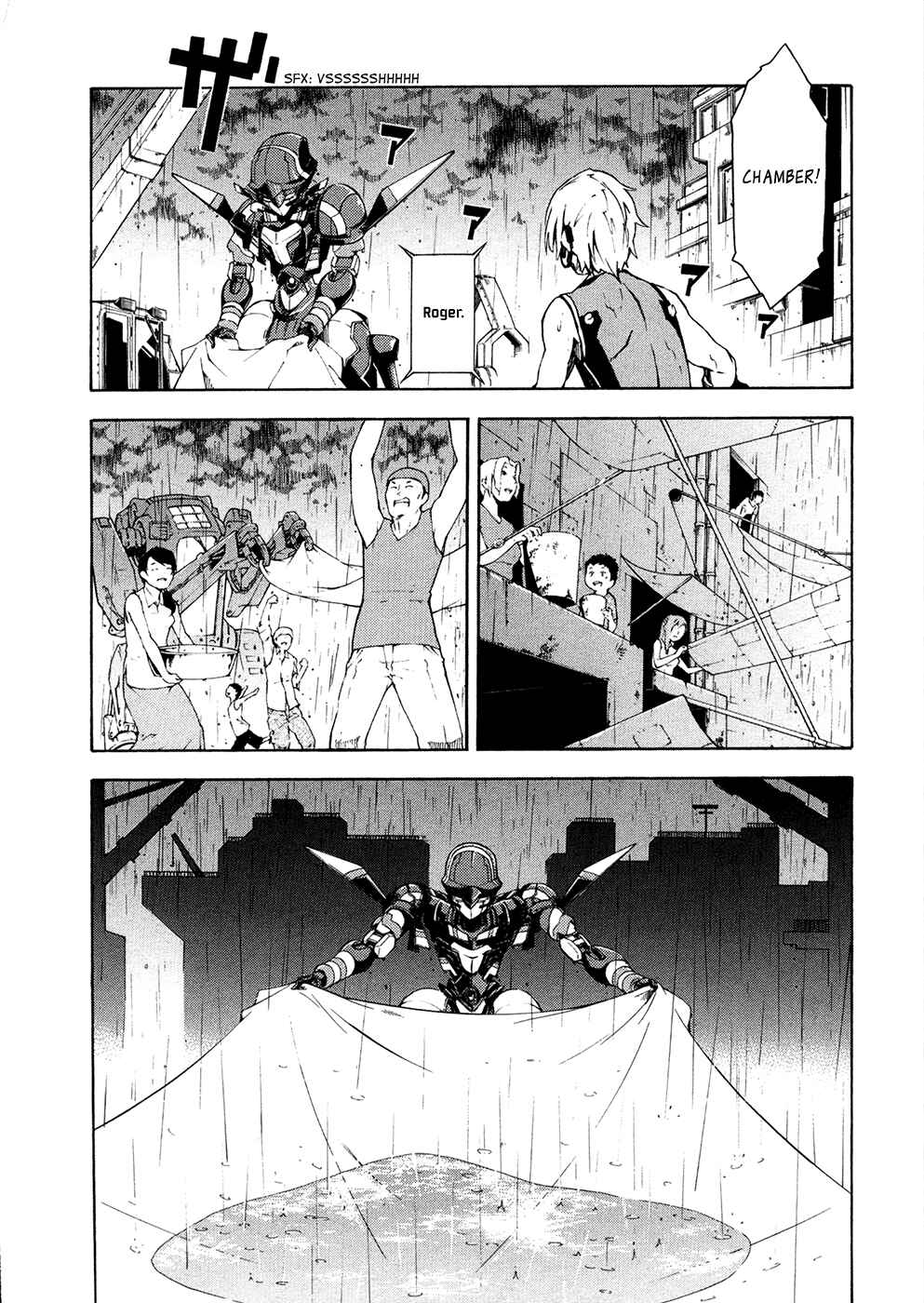 Page 45 Chapter 5 Suisei no Gargantia