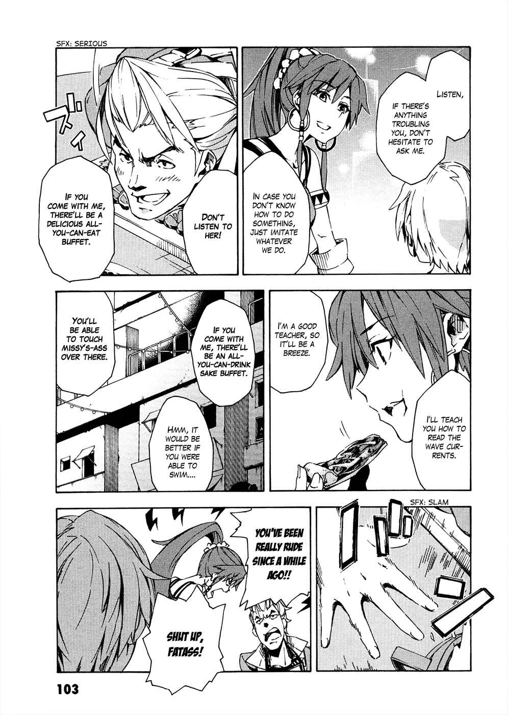 Page 10 Chapter 7 Suisei no Gargantia