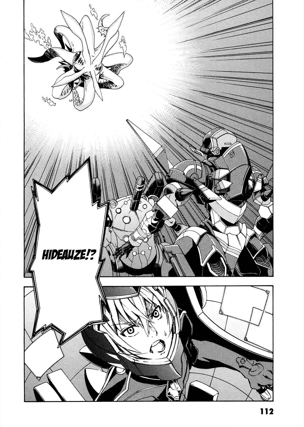 Page 19 Chapter 7 Suisei no Gargantia