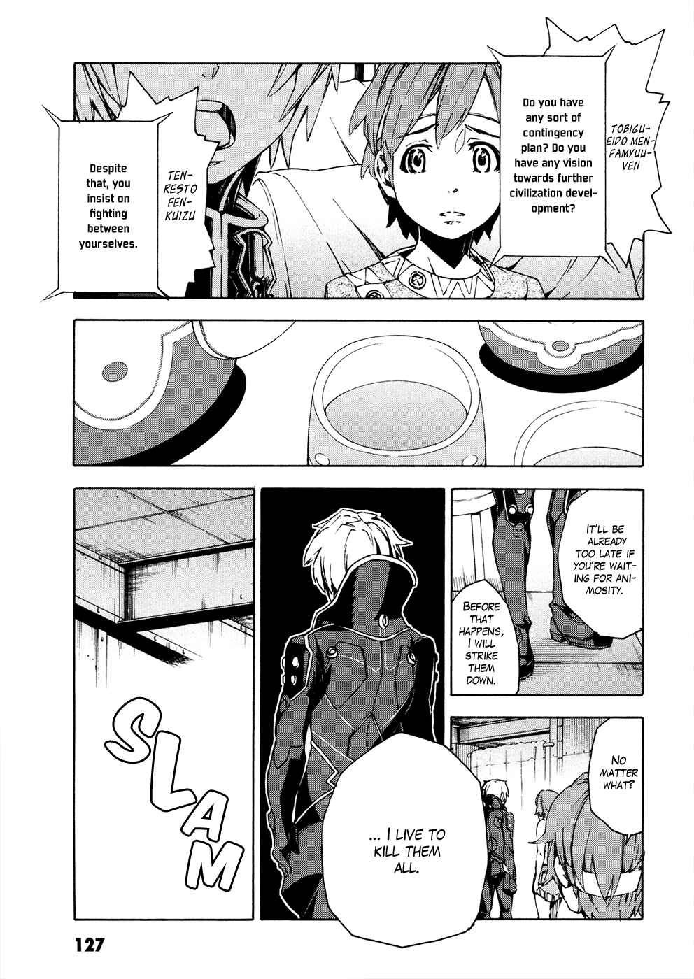 Page 34 Chapter 7 Suisei no Gargantia