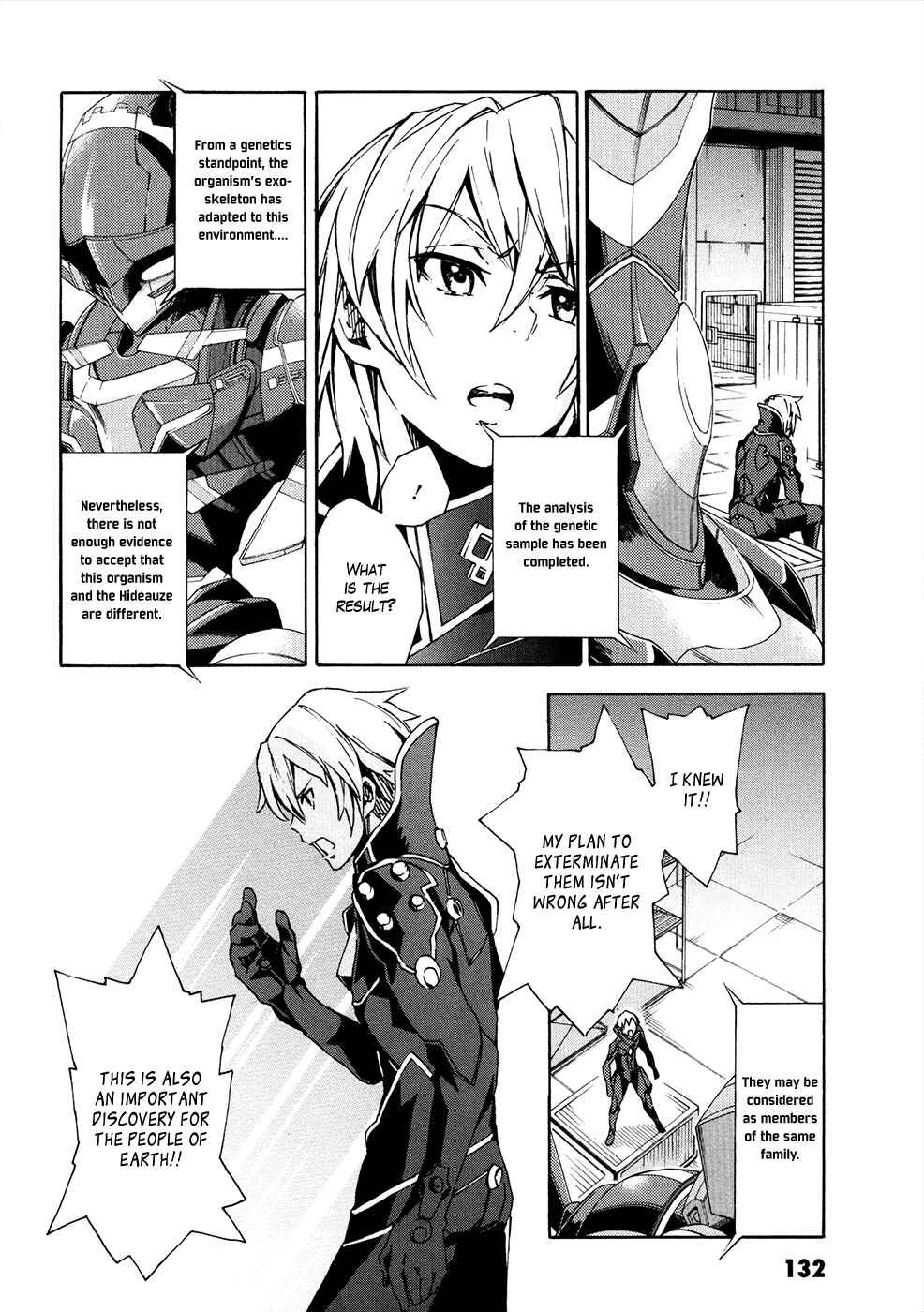 Page 39 Chapter 7 Suisei no Gargantia