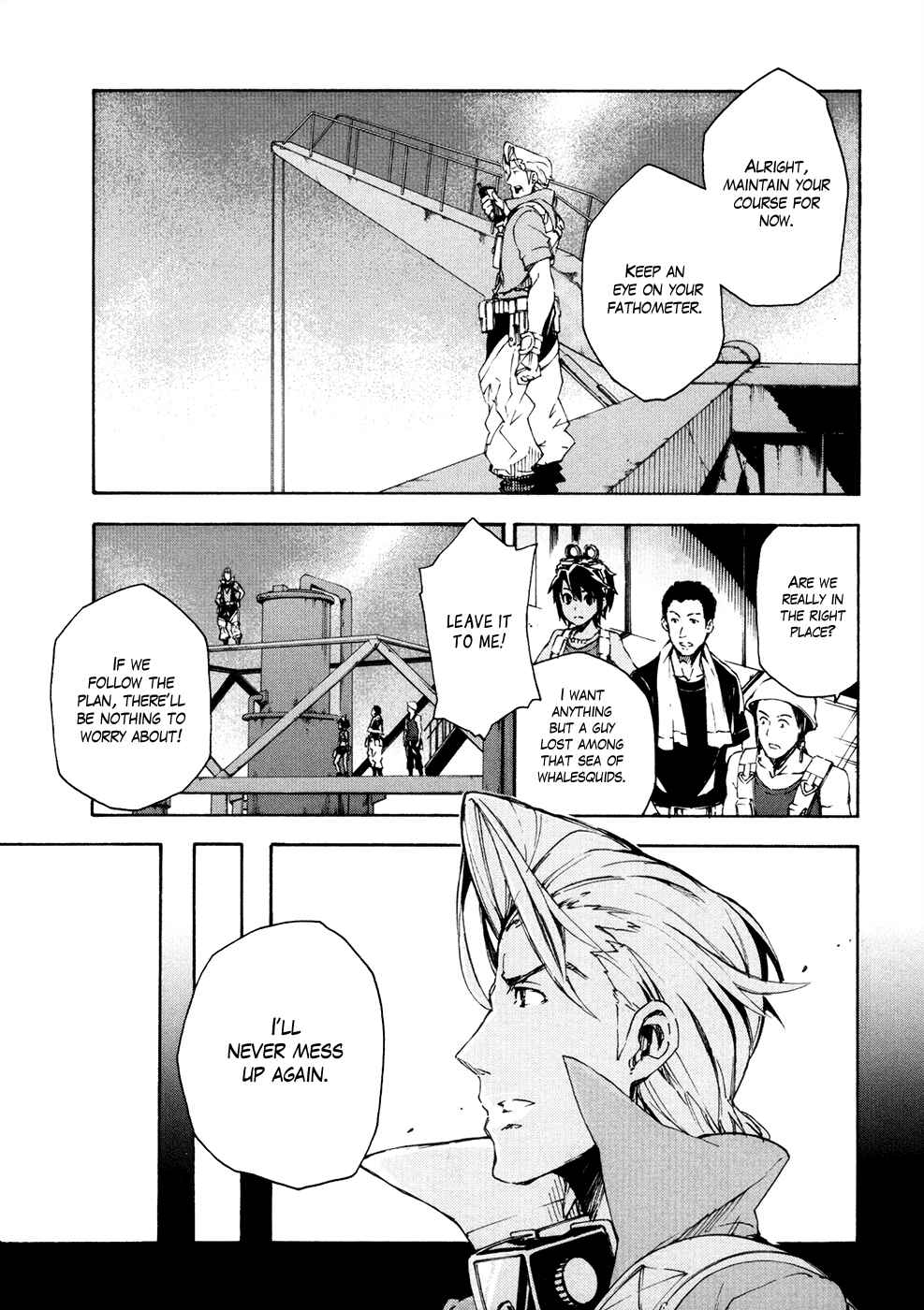 Page 13 Chapter 9 Suisei no Gargantia