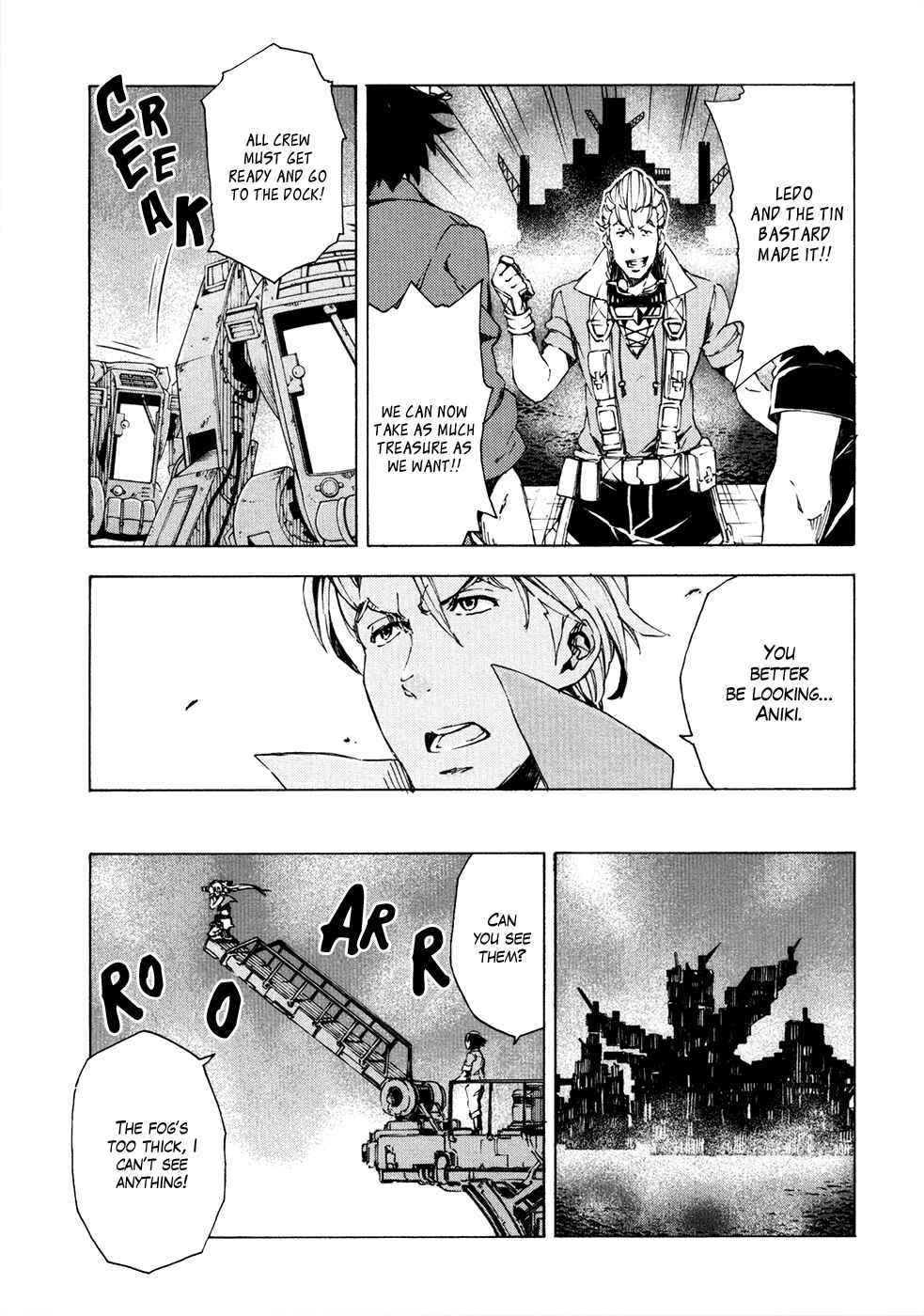 Page 25 Chapter 9 Suisei no Gargantia