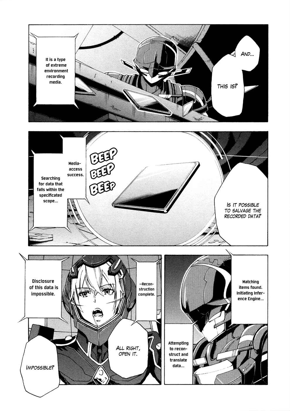 Page 29 Chapter 9 Suisei no Gargantia
