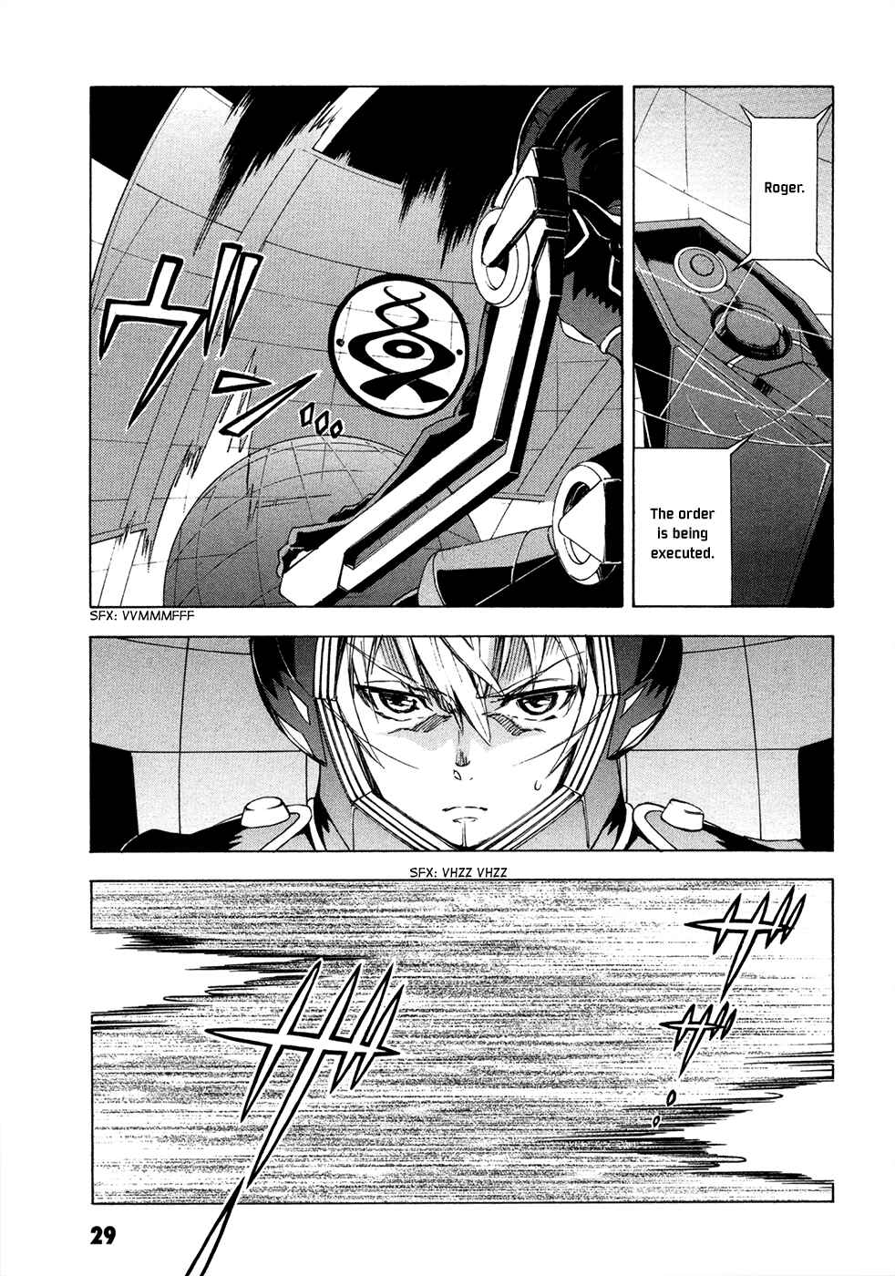Page 31 Chapter 9 Suisei no Gargantia