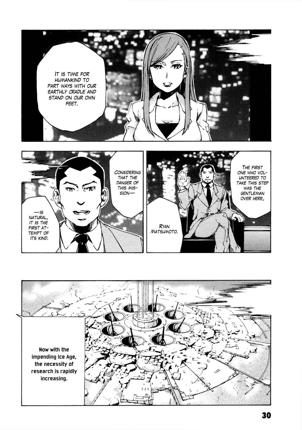 Page 32 Chapter 9 Suisei no Gargantia