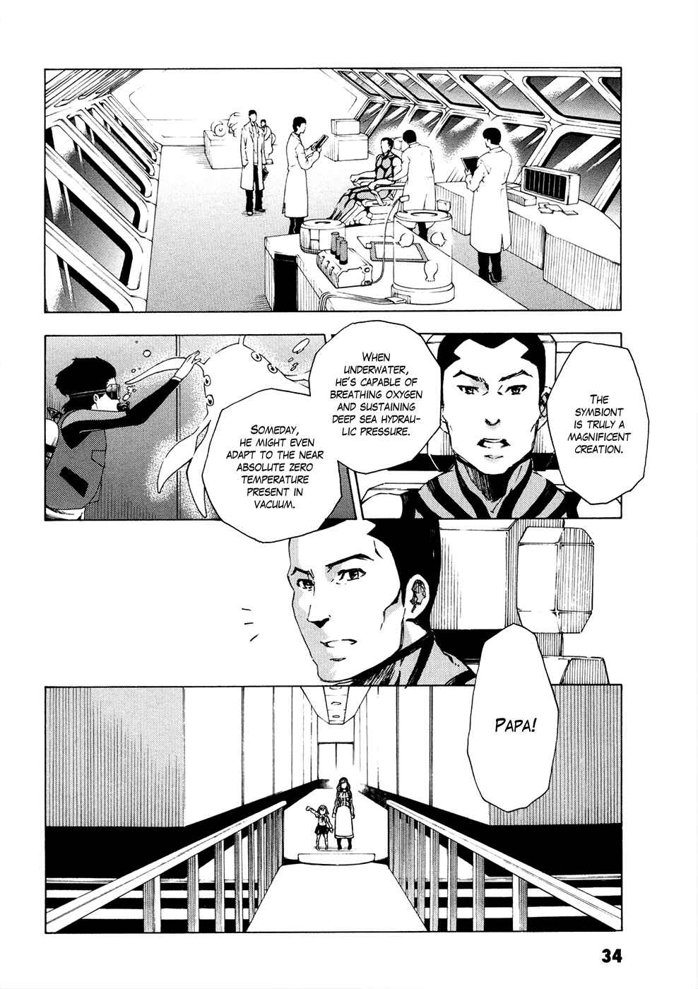 Page 36 Chapter 9 Suisei no Gargantia