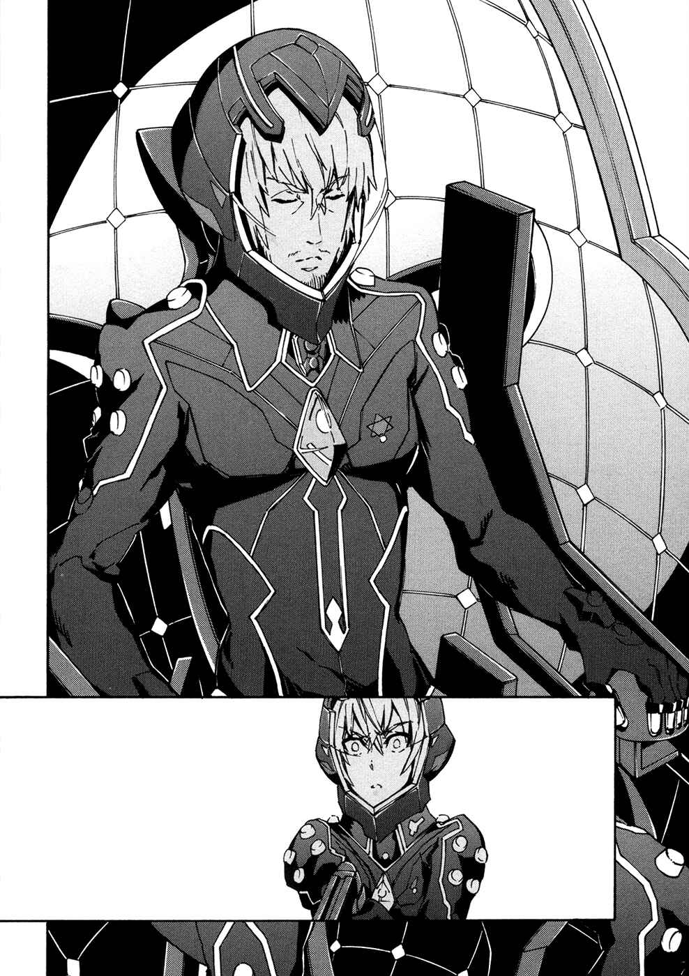 Page 11 Chapter 13 Suisei no Gargantia