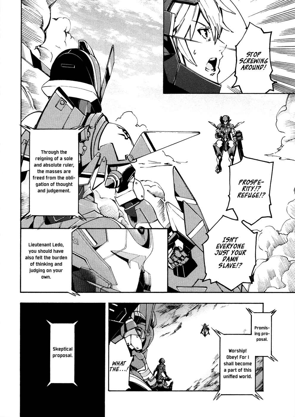 Page 15 Chapter 13 Suisei no Gargantia