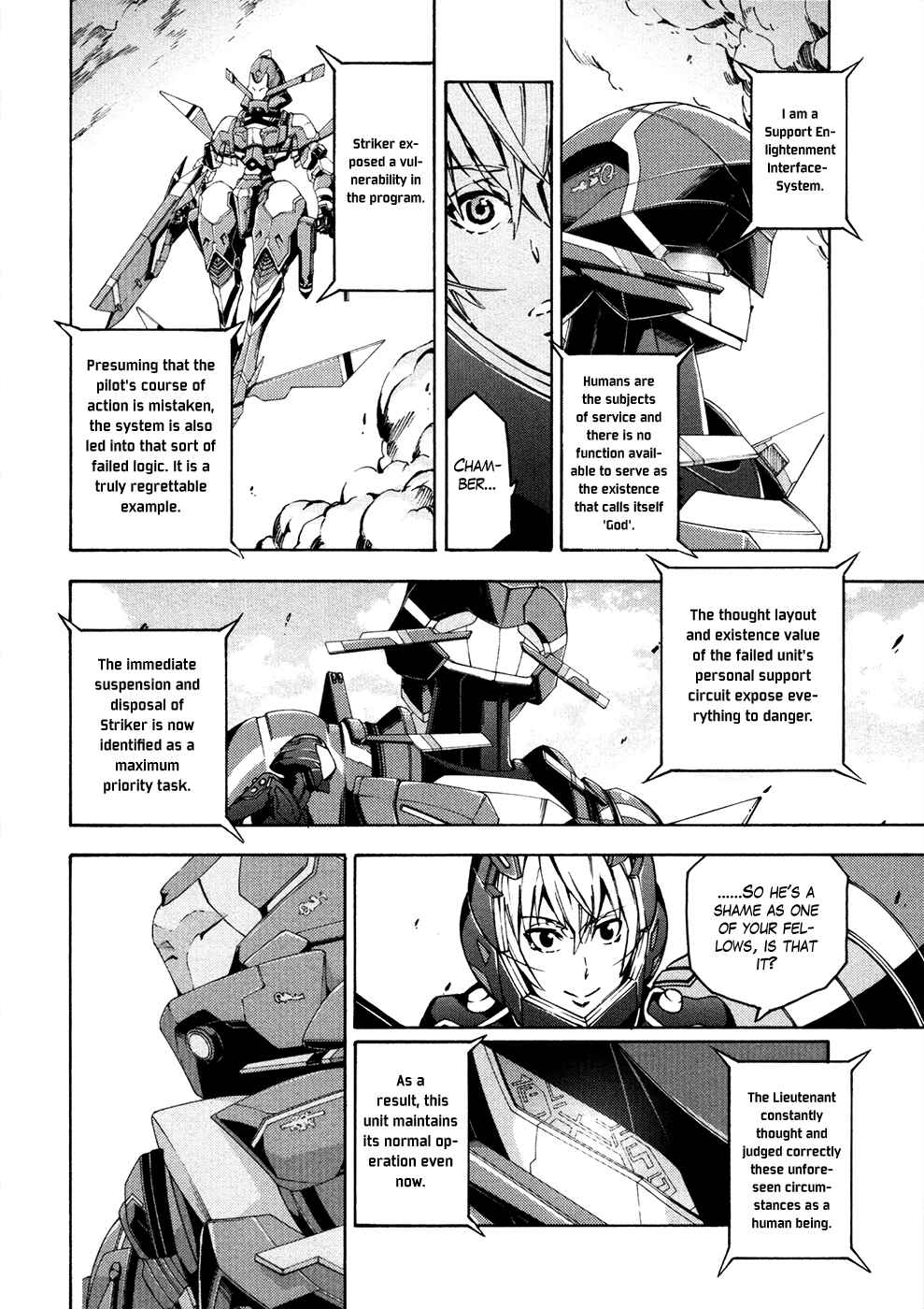 Page 17 Chapter 13 Suisei no Gargantia