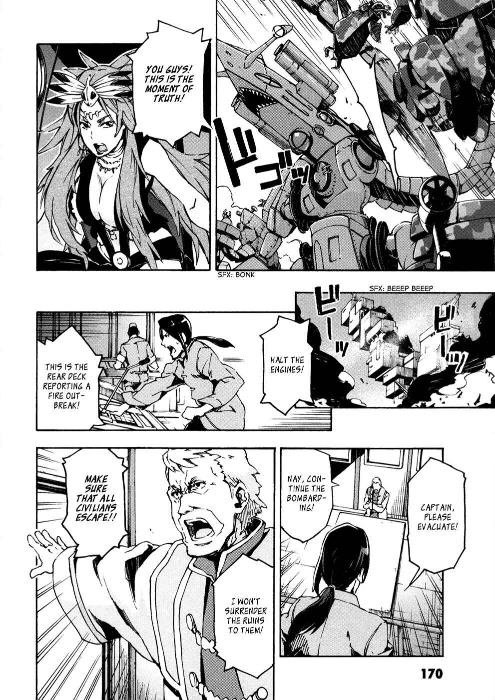 Page 19 Chapter 13 Suisei no Gargantia