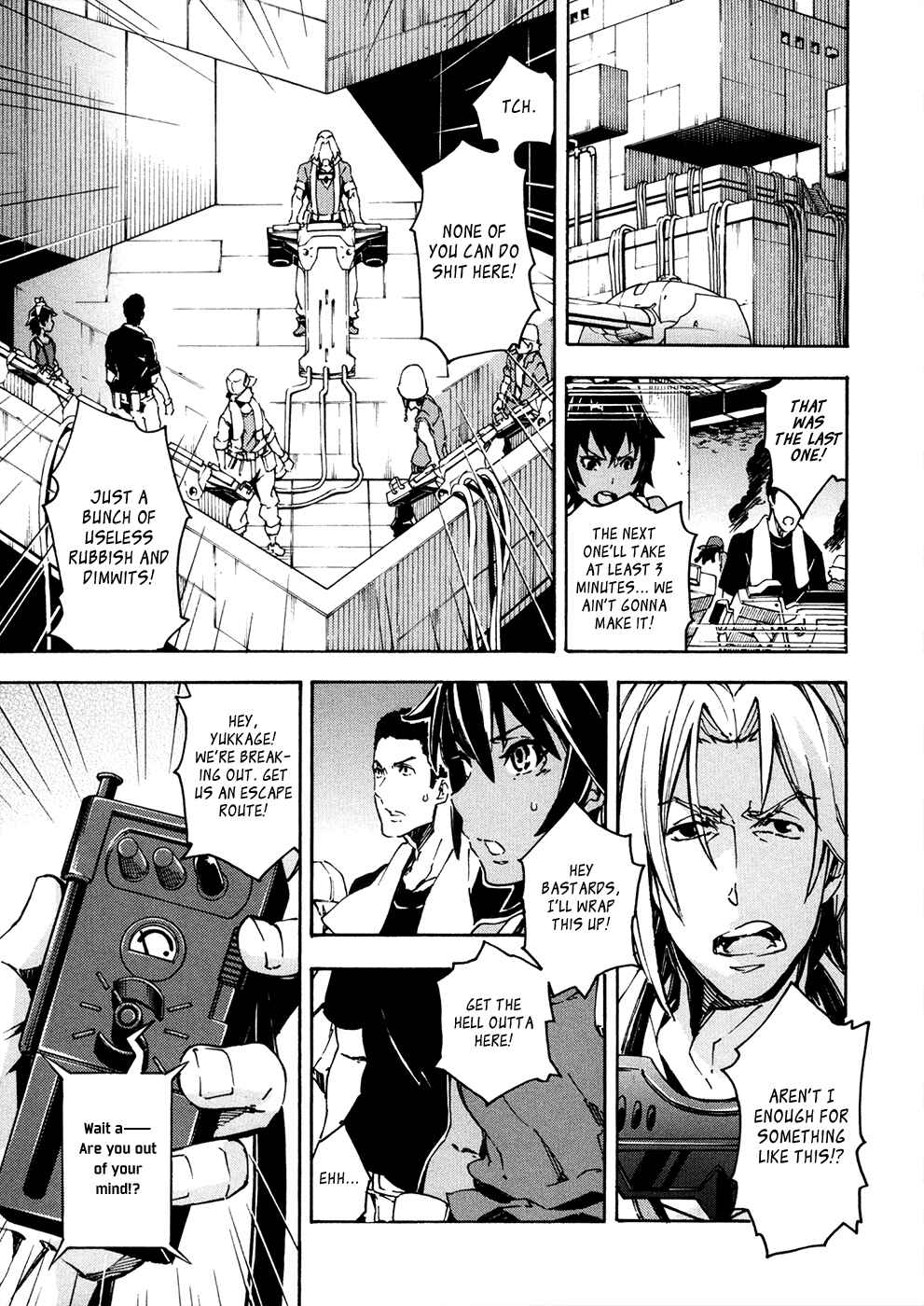 Page 20 Chapter 13 Suisei no Gargantia