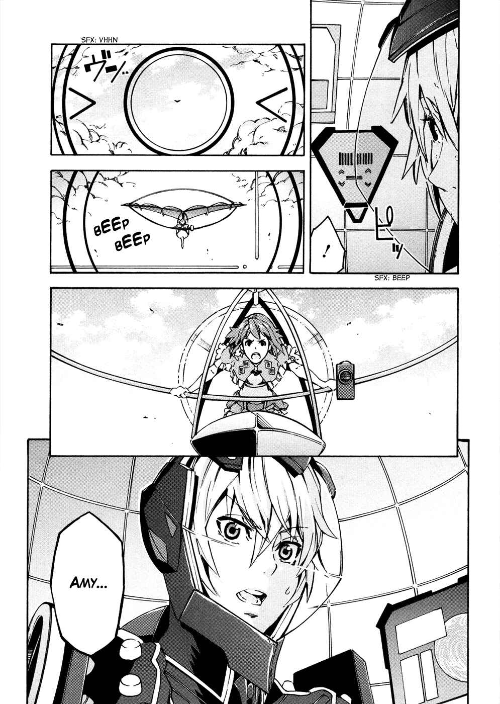 Page 24 Chapter 13 Suisei no Gargantia