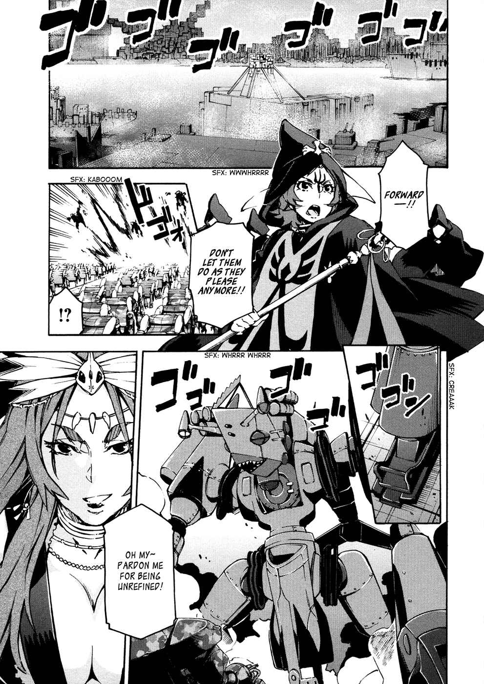 Page 4 Chapter 13 Suisei no Gargantia