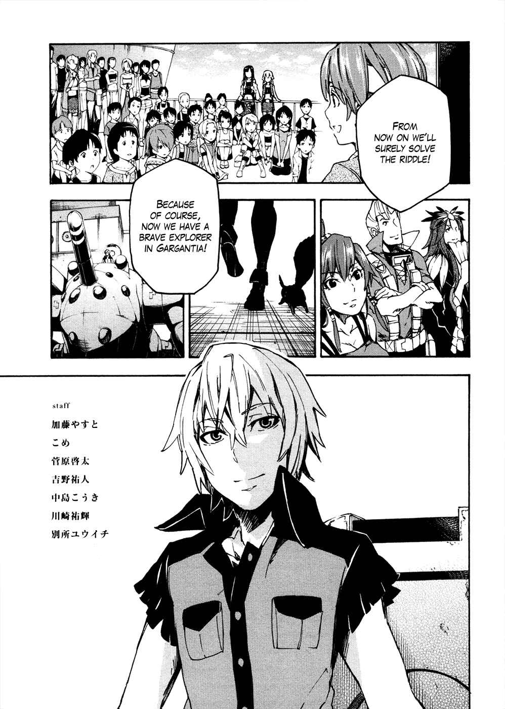 Page 41 Chapter 13 Suisei no Gargantia