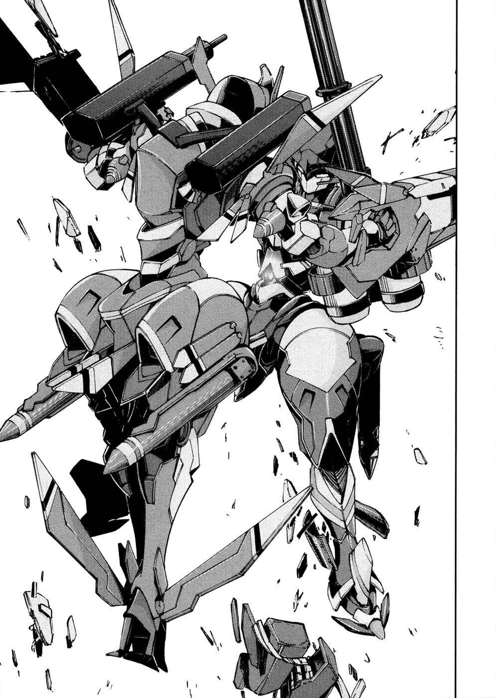 Page 6 Chapter 13 Suisei no Gargantia