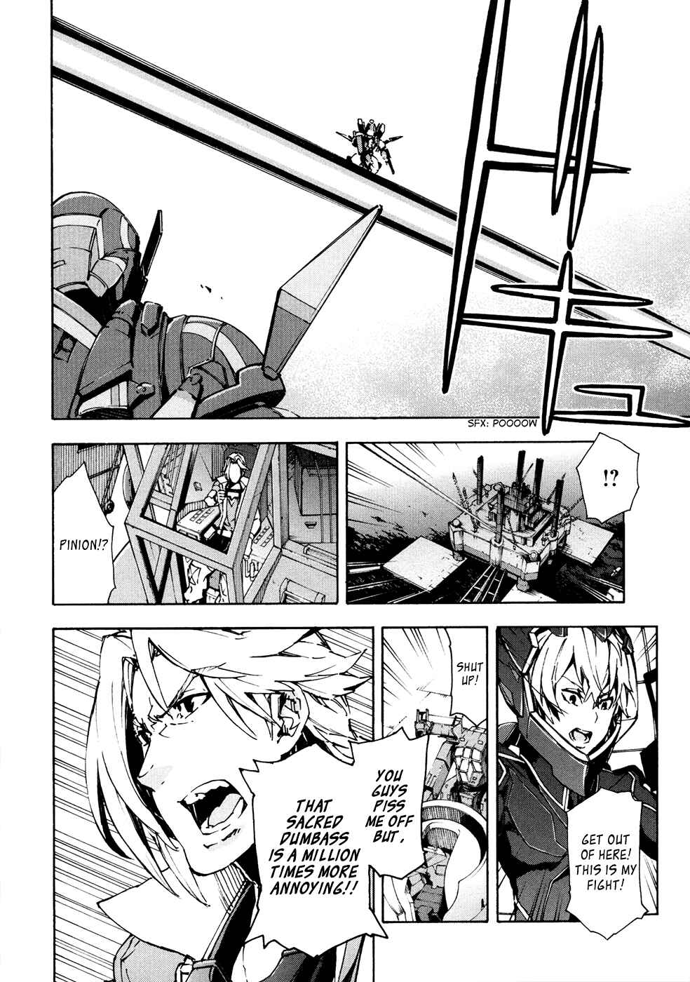 Page 33 Chapter 12 Suisei no Gargantia