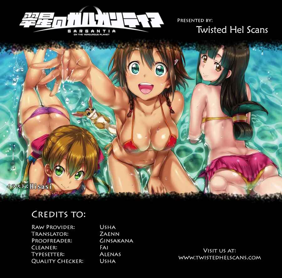 Page 36 Chapter 12 Suisei no Gargantia