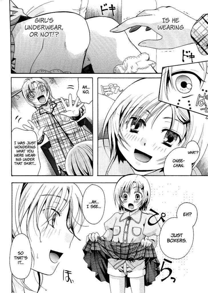 Page 12 Chapter 5 Burakon!?