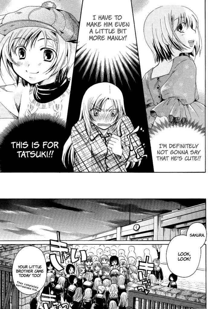 Page 17 Chapter 5 Burakon!?