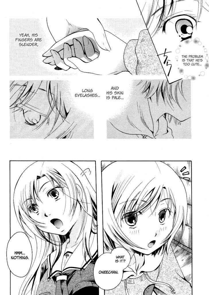 Page 6 Chapter 5 Burakon!?