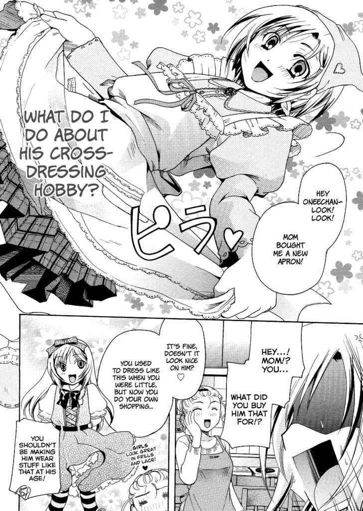 Page 8 Chapter 5 Burakon!?