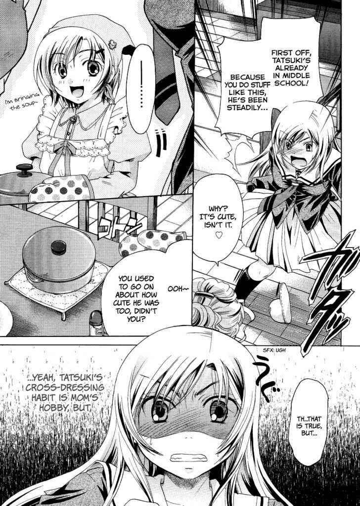 Page 9 Chapter 5 Burakon!?