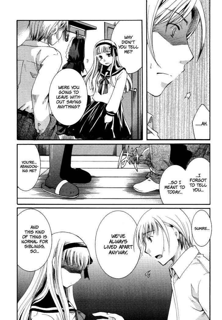 Page 15 Chapter 6 Burakon!?