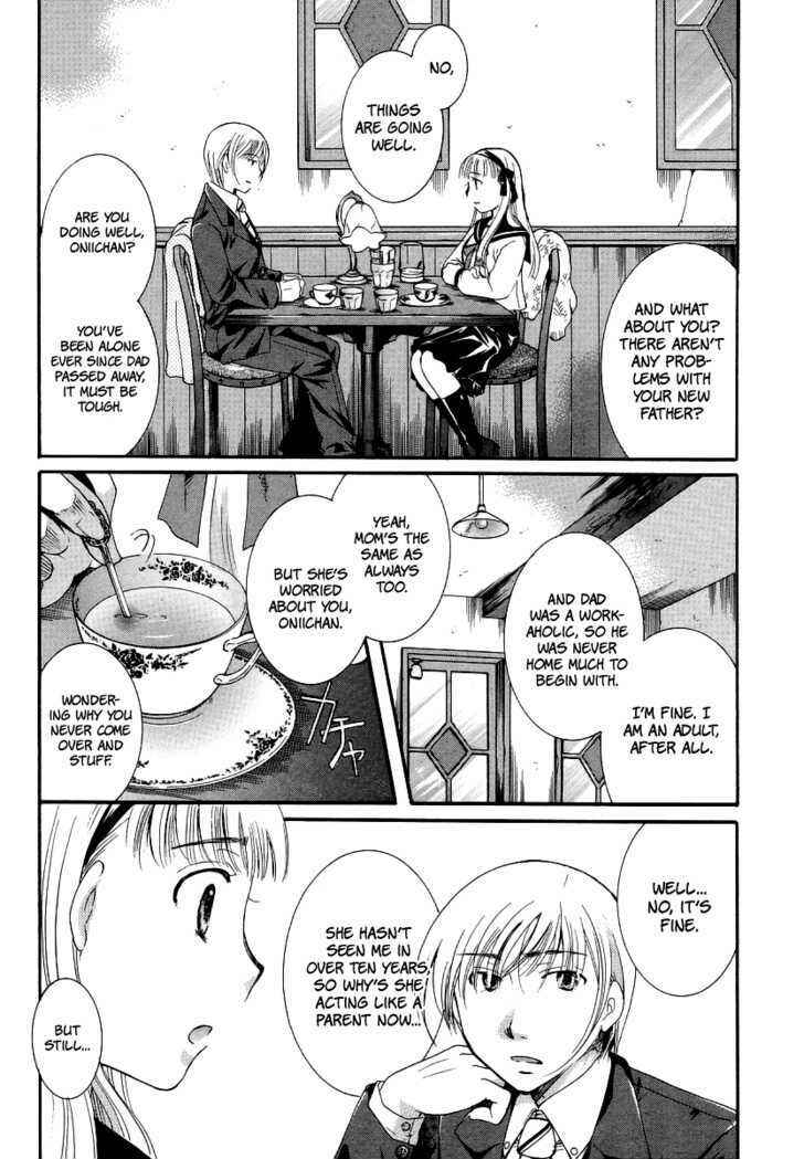 Page 2 Chapter 6 Burakon!?