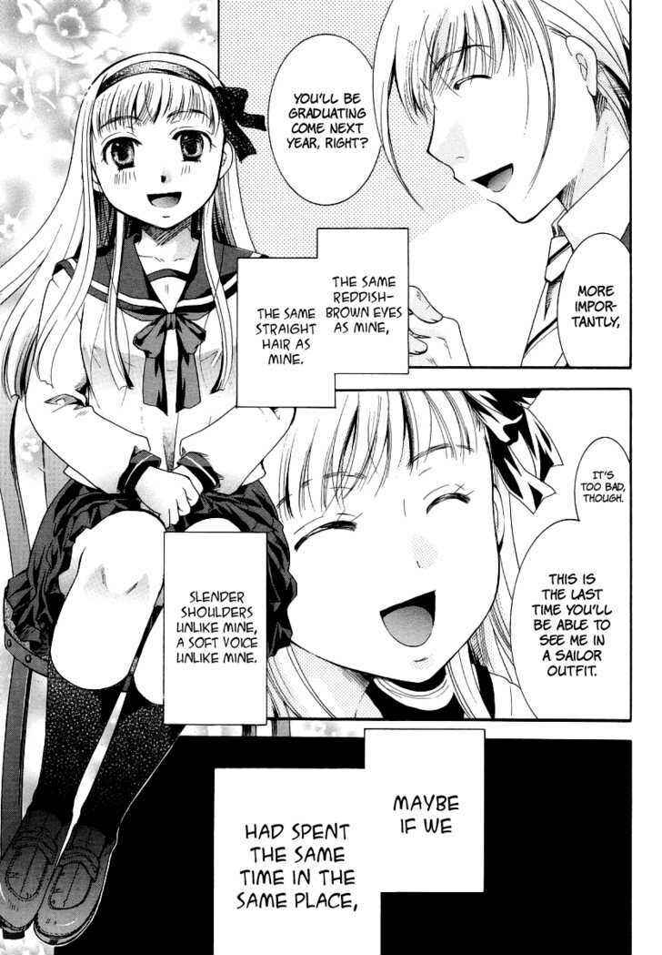 Page 3 Chapter 6 Burakon!?