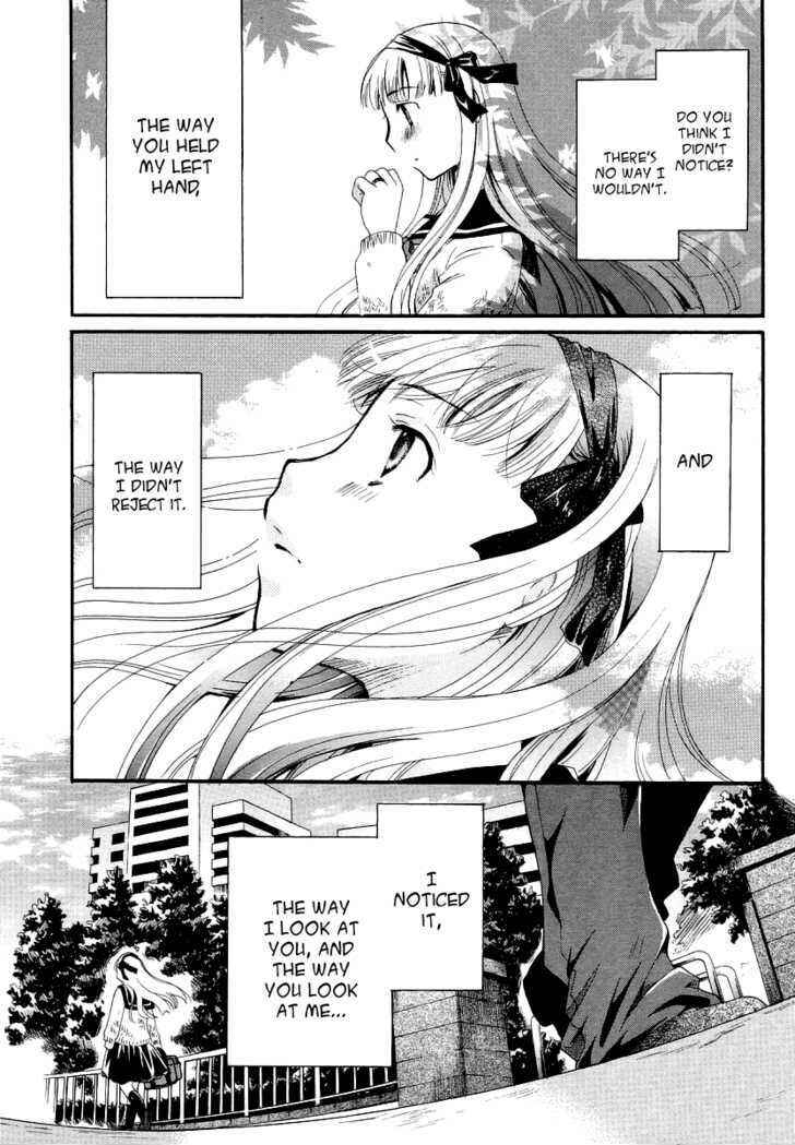 Page 9 Chapter 6 Burakon!?
